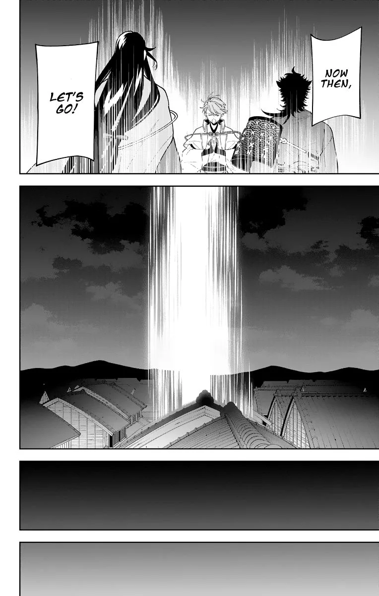 Katsugeki / Touken Ranbu Chapter 21 page 18