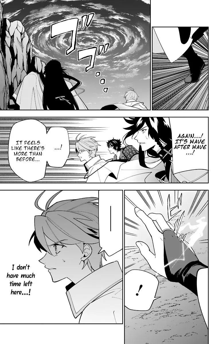 Katsugeki / Touken Ranbu Chapter 21 page 32
