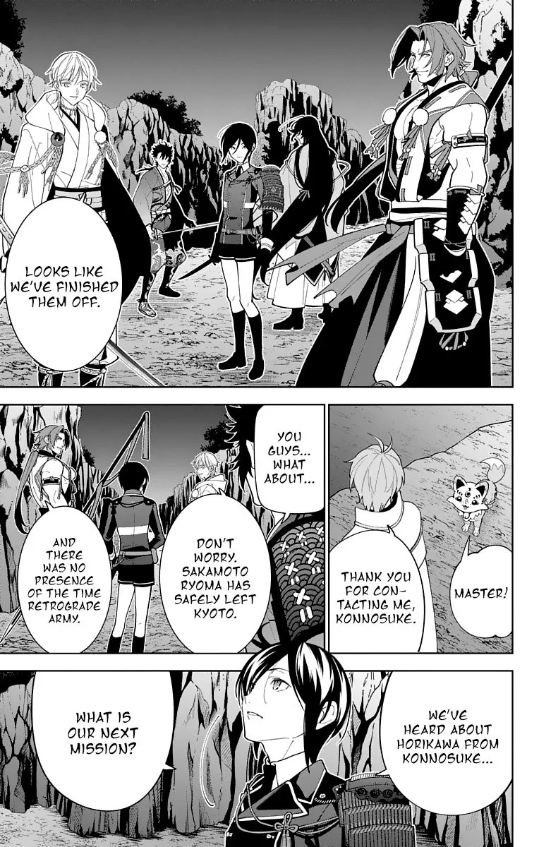 Katsugeki / Touken Ranbu Chapter 21 page 30