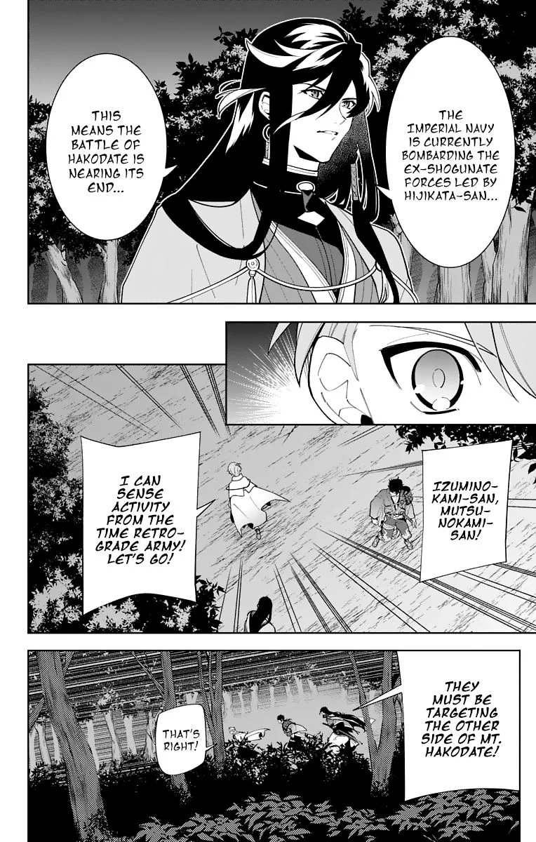 Katsugeki / Touken Ranbu Chapter 21 page 20