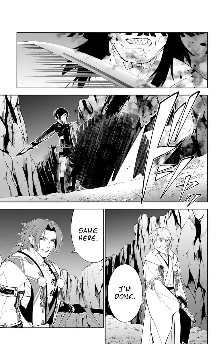 Katsugeki / Touken Ranbu Chapter 22 page 3