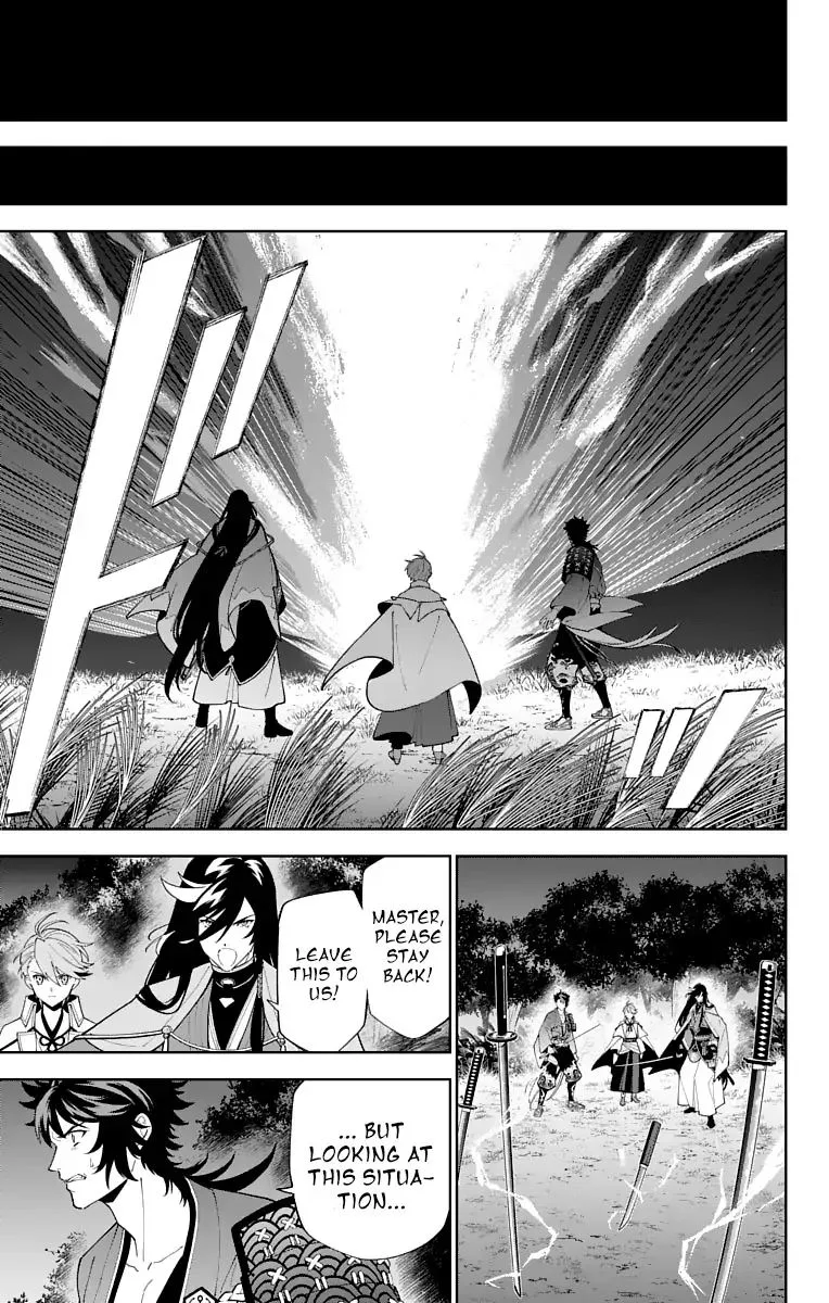 Katsugeki / Touken Ranbu Chapter 22 page 13