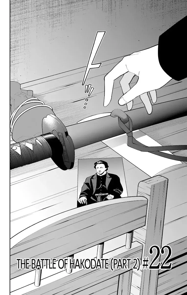 Katsugeki / Touken Ranbu Chapter 22 page 2