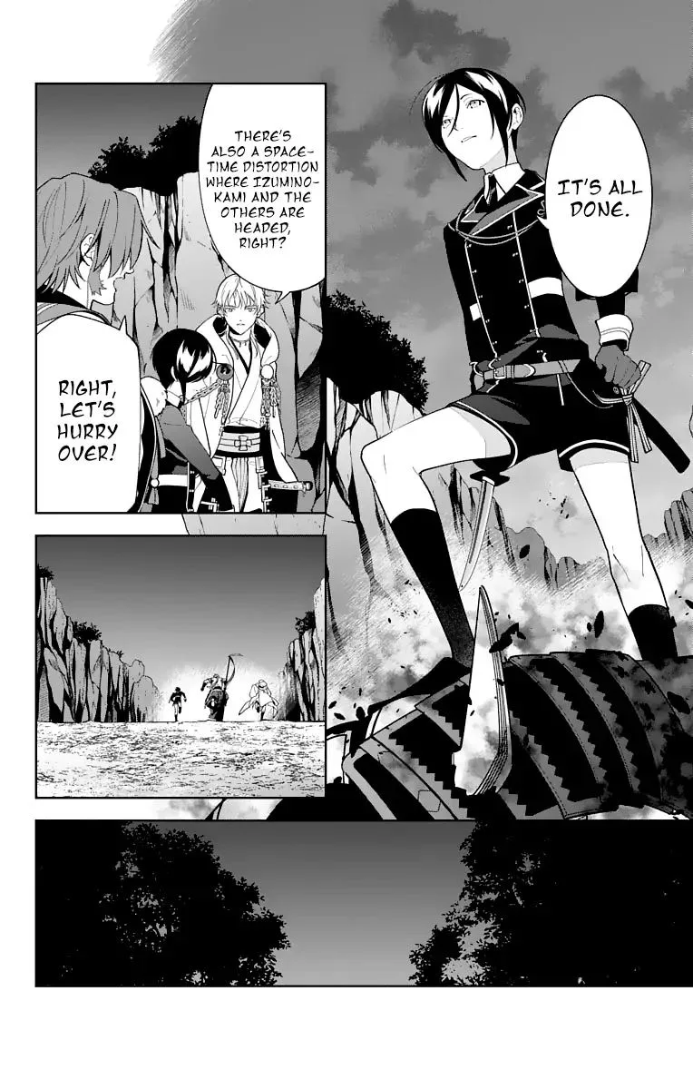 Katsugeki / Touken Ranbu Chapter 22 page 4