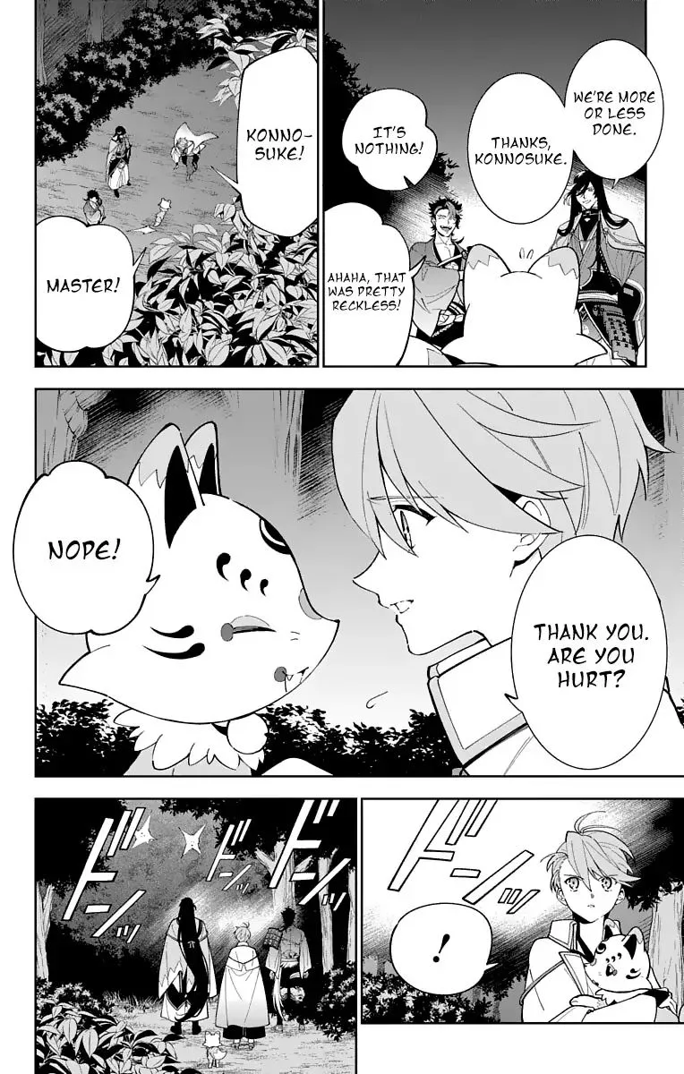 Katsugeki / Touken Ranbu Chapter 22 page 10