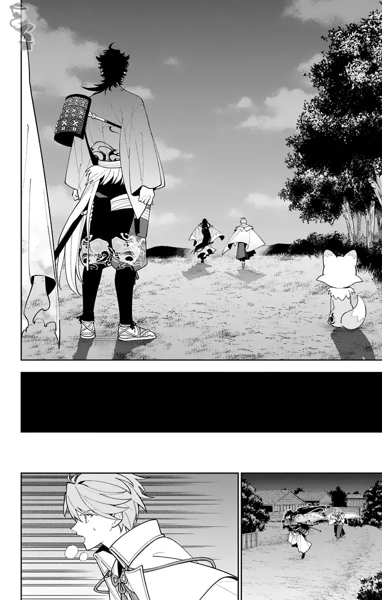 Katsugeki / Touken Ranbu Chapter 22 page 23