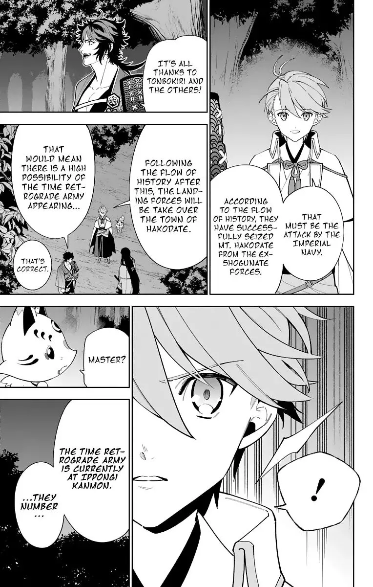 Katsugeki / Touken Ranbu Chapter 22 page 11