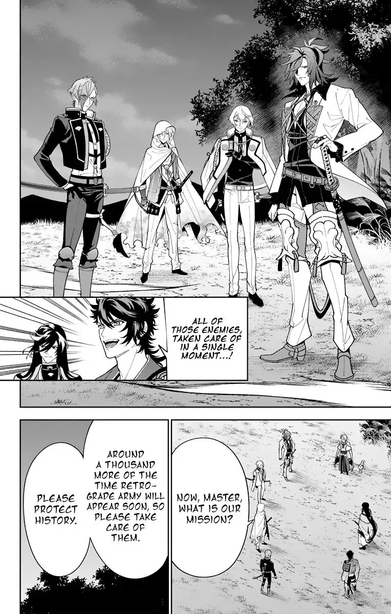 Katsugeki / Touken Ranbu Chapter 22 page 19