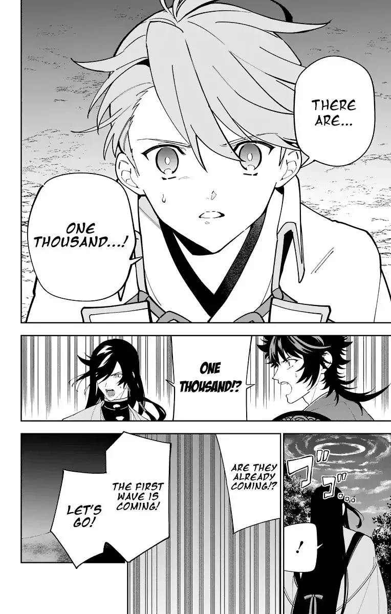 Katsugeki / Touken Ranbu Chapter 22 page 12