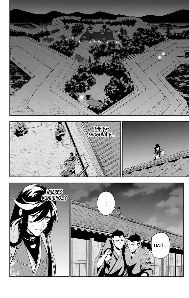 Katsugeki / Touken Ranbu Chapter 22 page 29