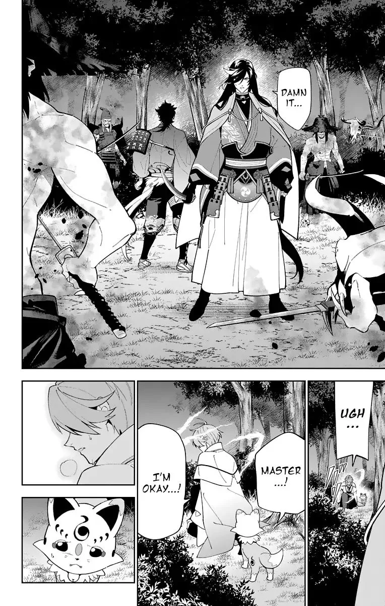 Katsugeki / Touken Ranbu Chapter 22 page 6