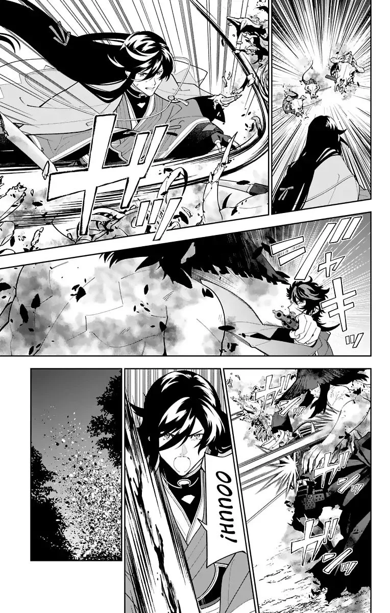 Katsugeki / Touken Ranbu Chapter 22 page 9