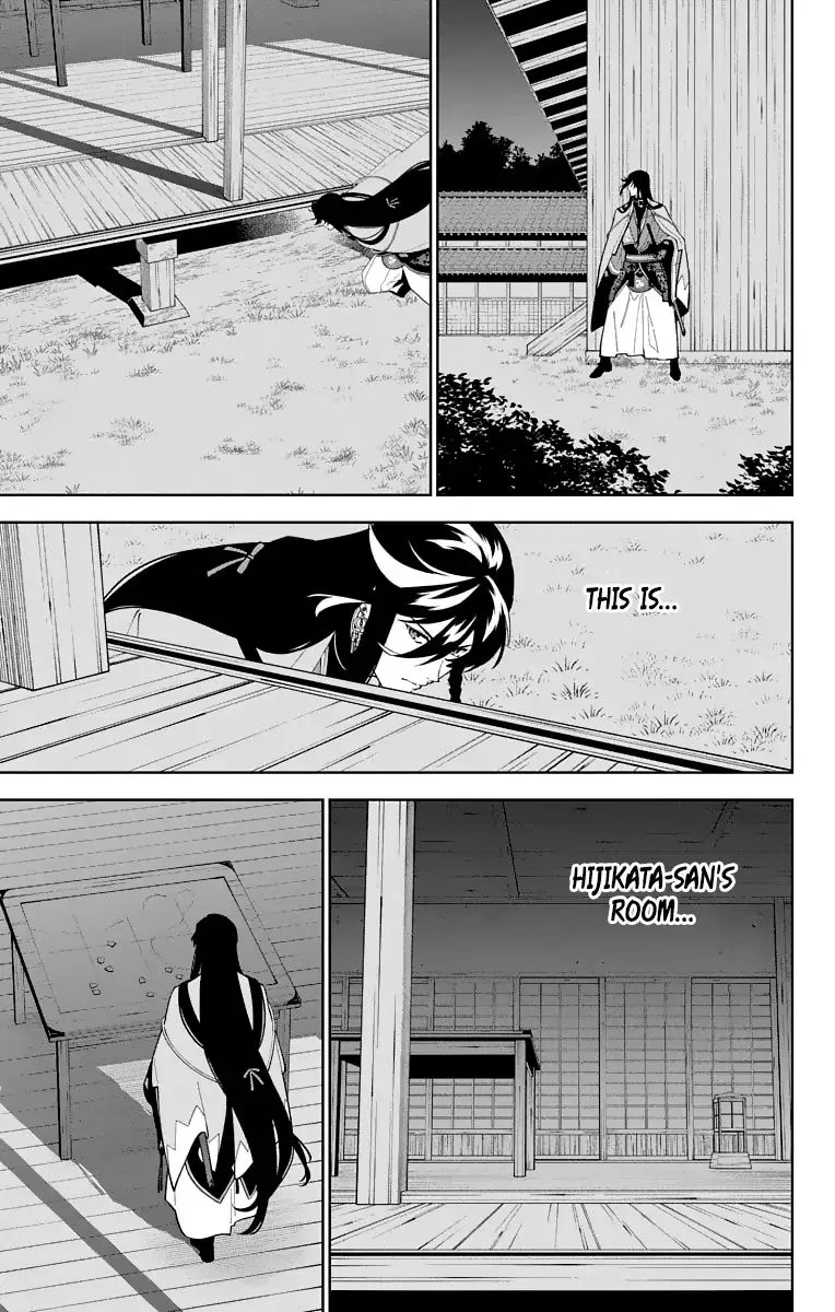 Katsugeki / Touken Ranbu Chapter 22 page 30