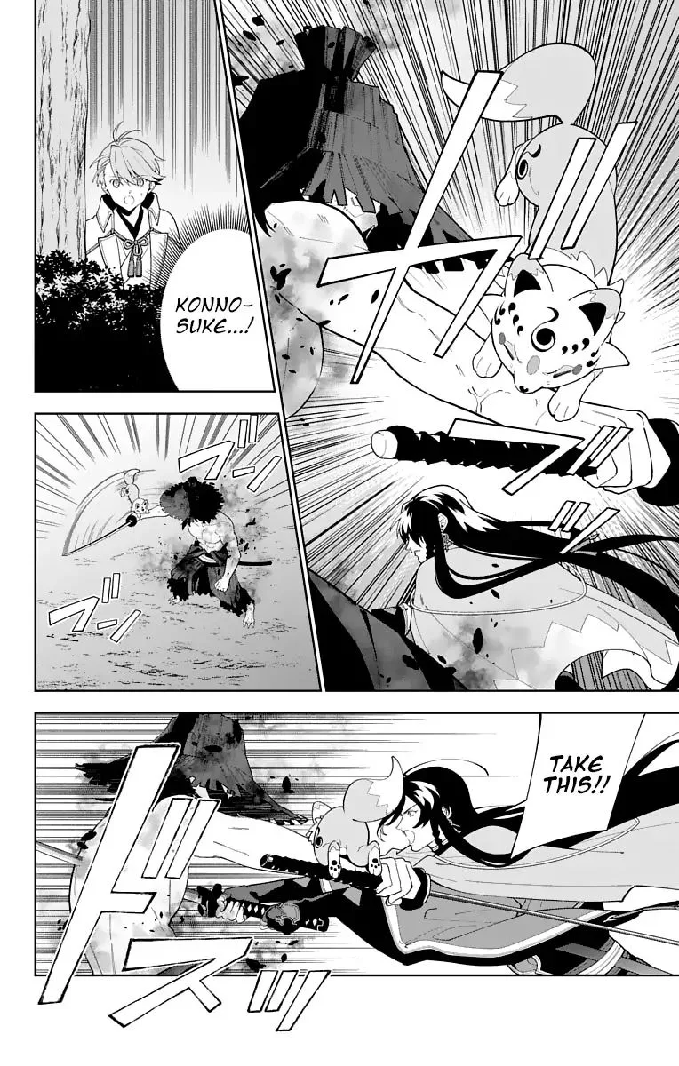 Katsugeki / Touken Ranbu Chapter 22 page 8