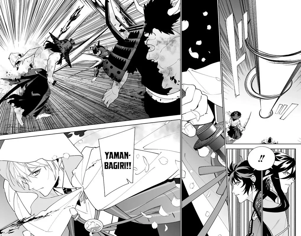 Katsugeki / Touken Ranbu Chapter 22 page 16