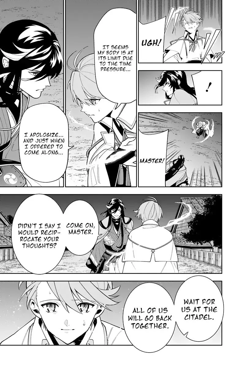 Katsugeki / Touken Ranbu Chapter 22 page 24