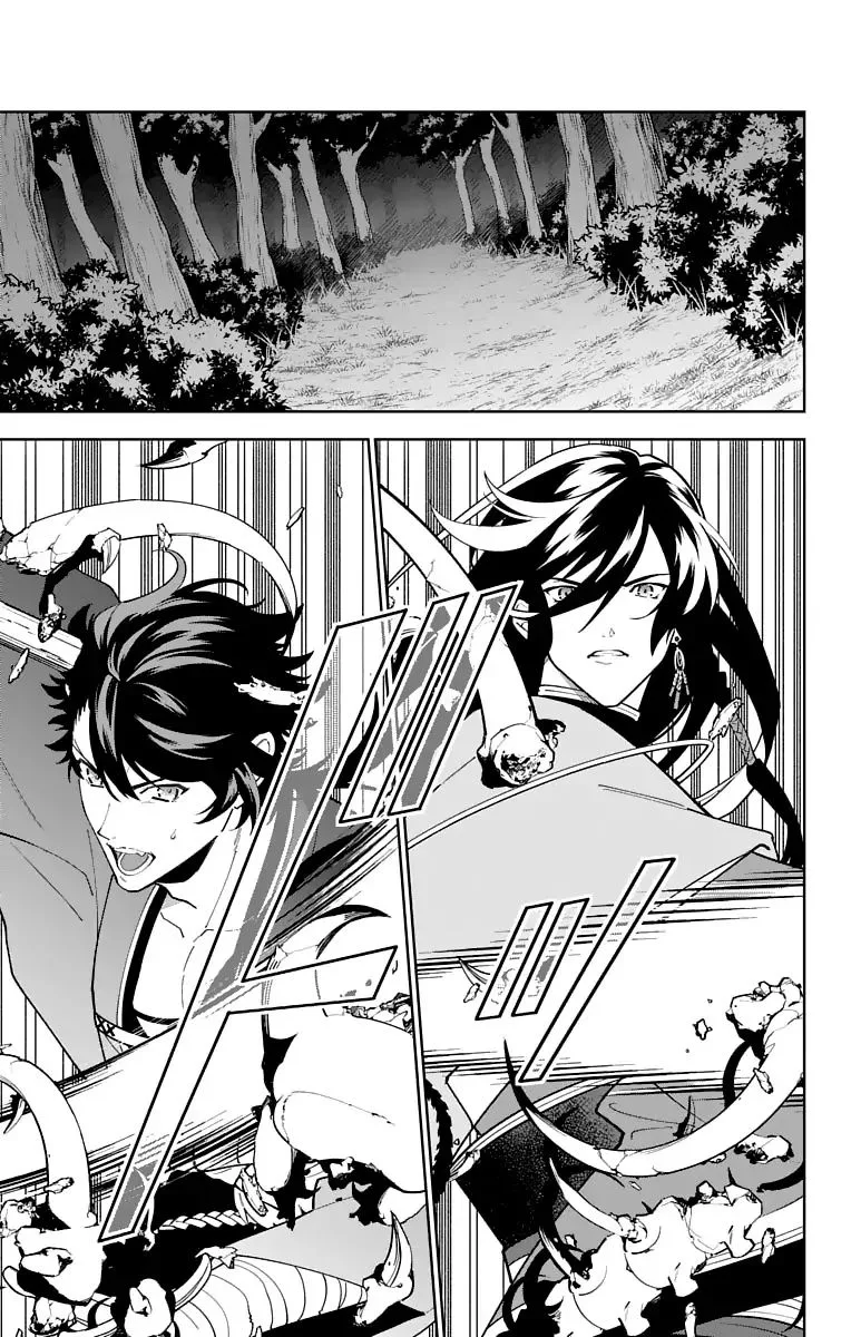 Katsugeki / Touken Ranbu Chapter 22 page 5