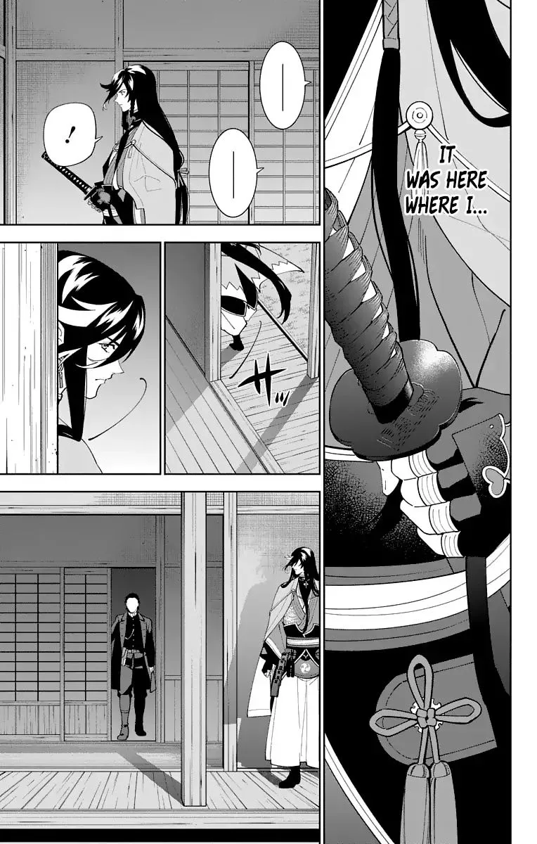 Katsugeki / Touken Ranbu Chapter 22 page 32