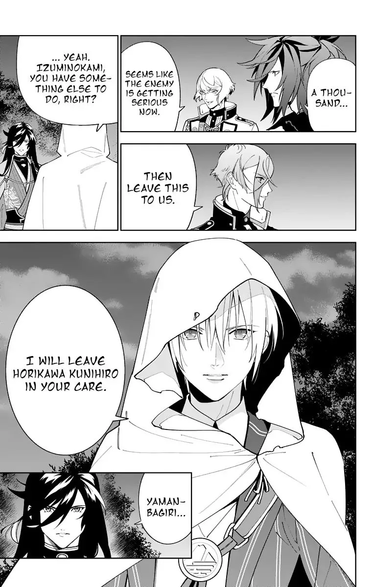 Katsugeki / Touken Ranbu Chapter 22 page 20
