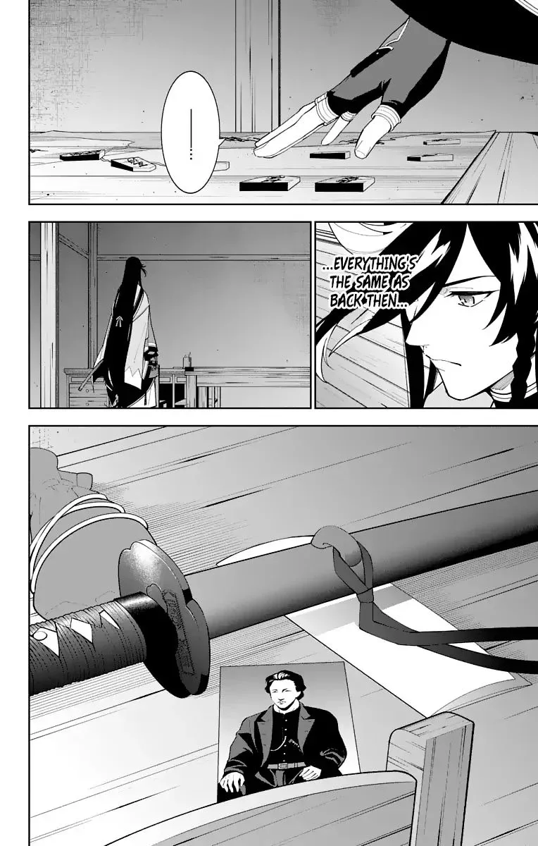 Katsugeki / Touken Ranbu Chapter 22 page 31