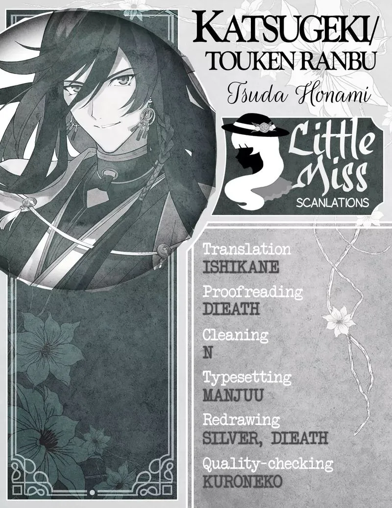 Katsugeki / Touken Ranbu Chapter 22 page 36