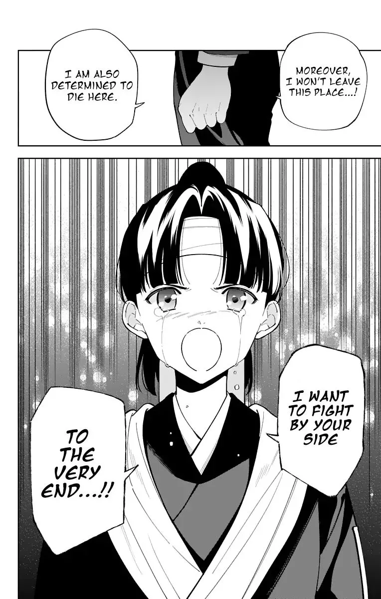 Katsugeki / Touken Ranbu Chapter 23 page 12