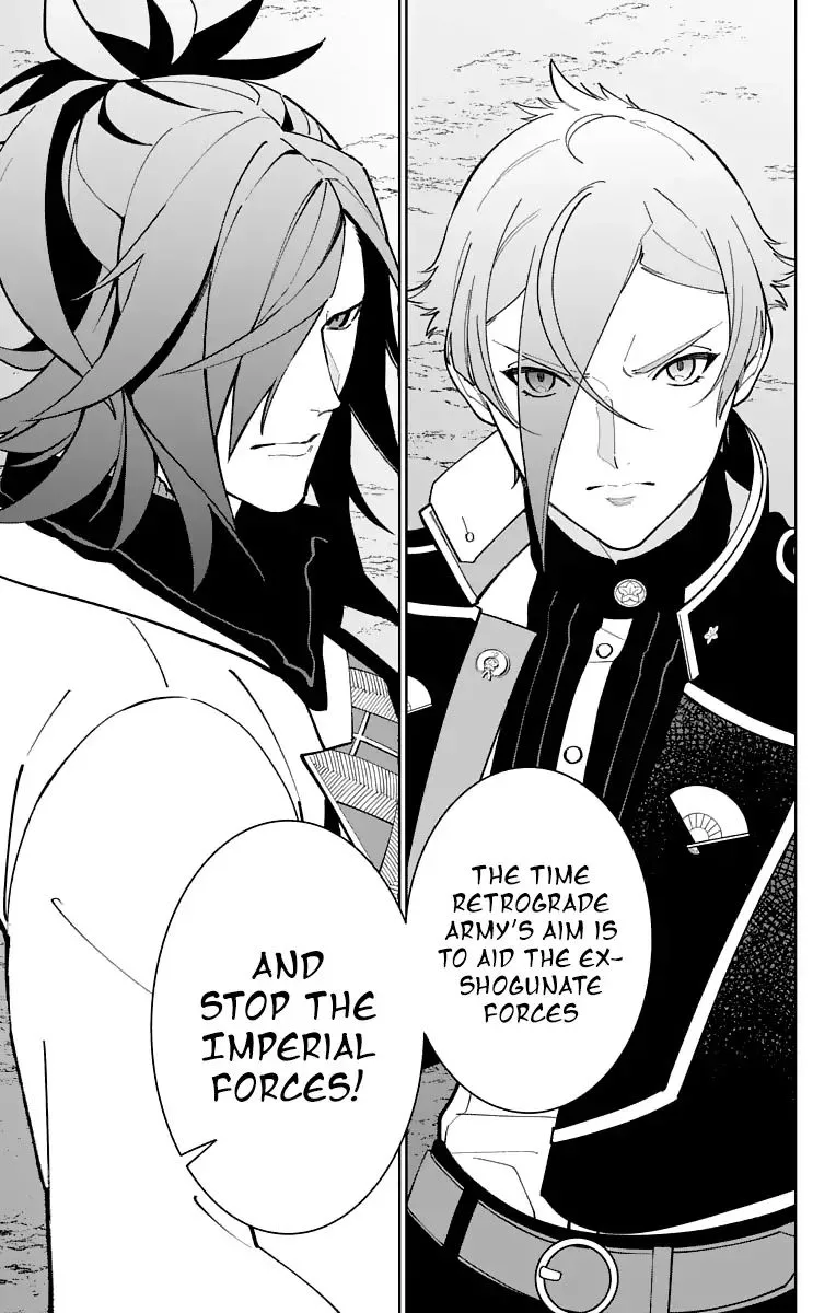 Katsugeki / Touken Ranbu Chapter 23 page 32