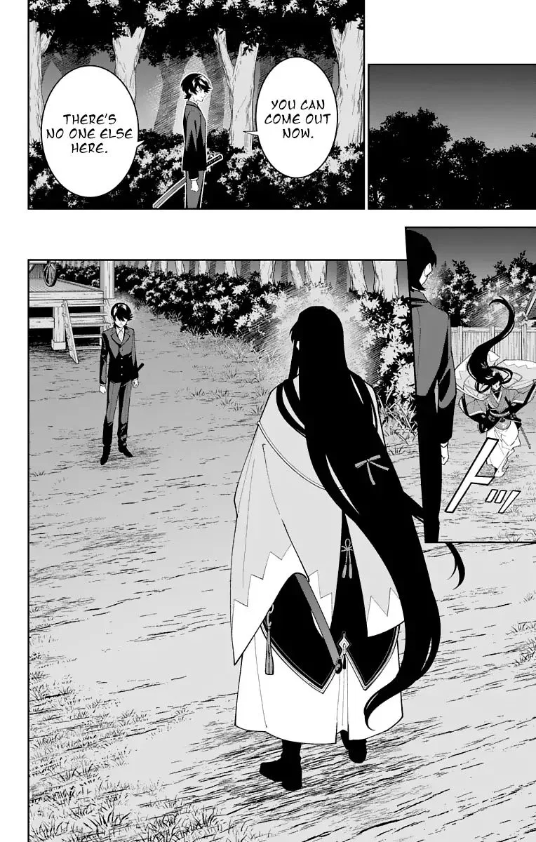 Katsugeki / Touken Ranbu Chapter 23 page 4