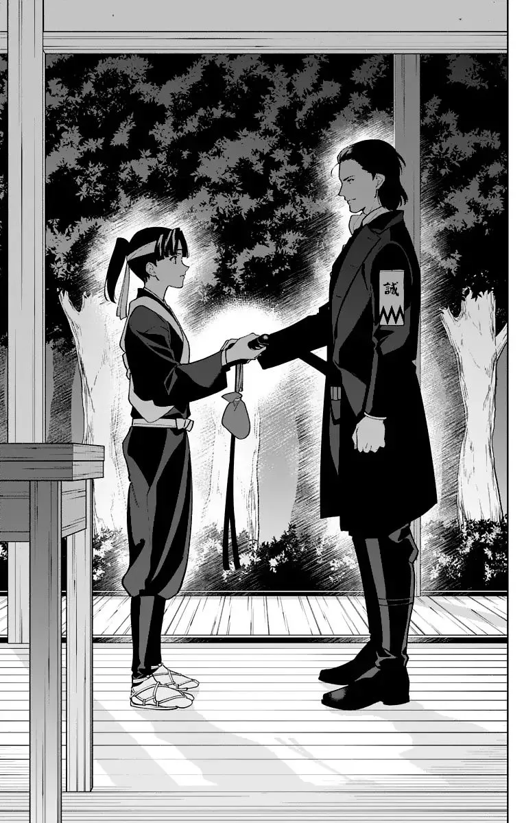 Katsugeki / Touken Ranbu Chapter 23 page 16