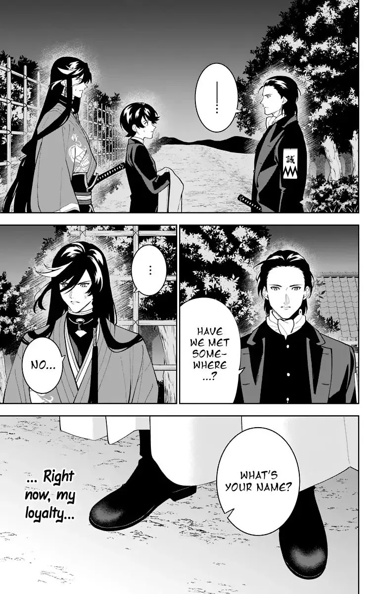 Katsugeki / Touken Ranbu Chapter 23 page 21
