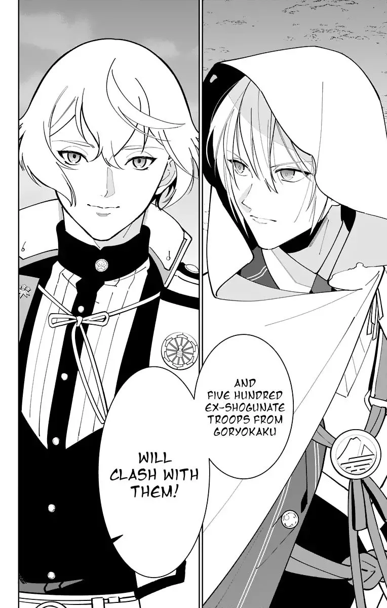 Katsugeki / Touken Ranbu Chapter 23 page 31