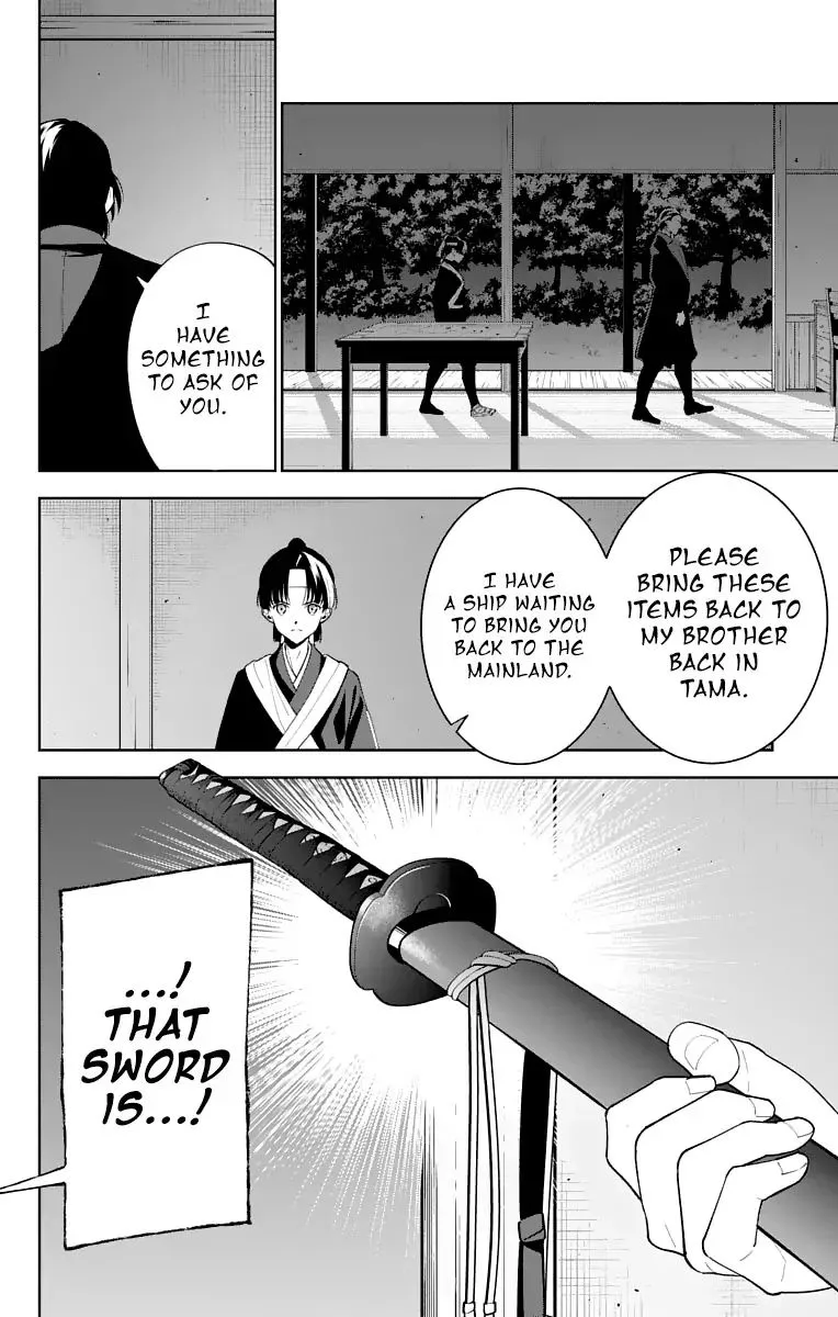 Katsugeki / Touken Ranbu Chapter 23 page 8