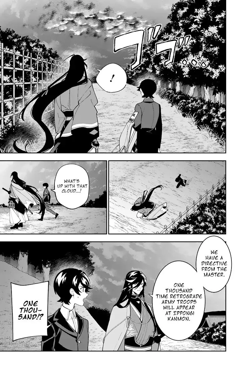 Katsugeki / Touken Ranbu Chapter 23 page 23