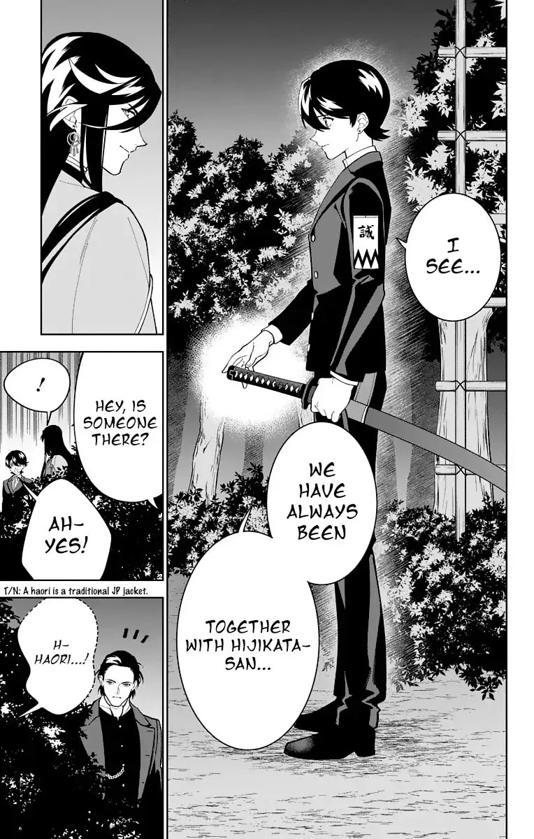 Katsugeki / Touken Ranbu Chapter 23 page 19