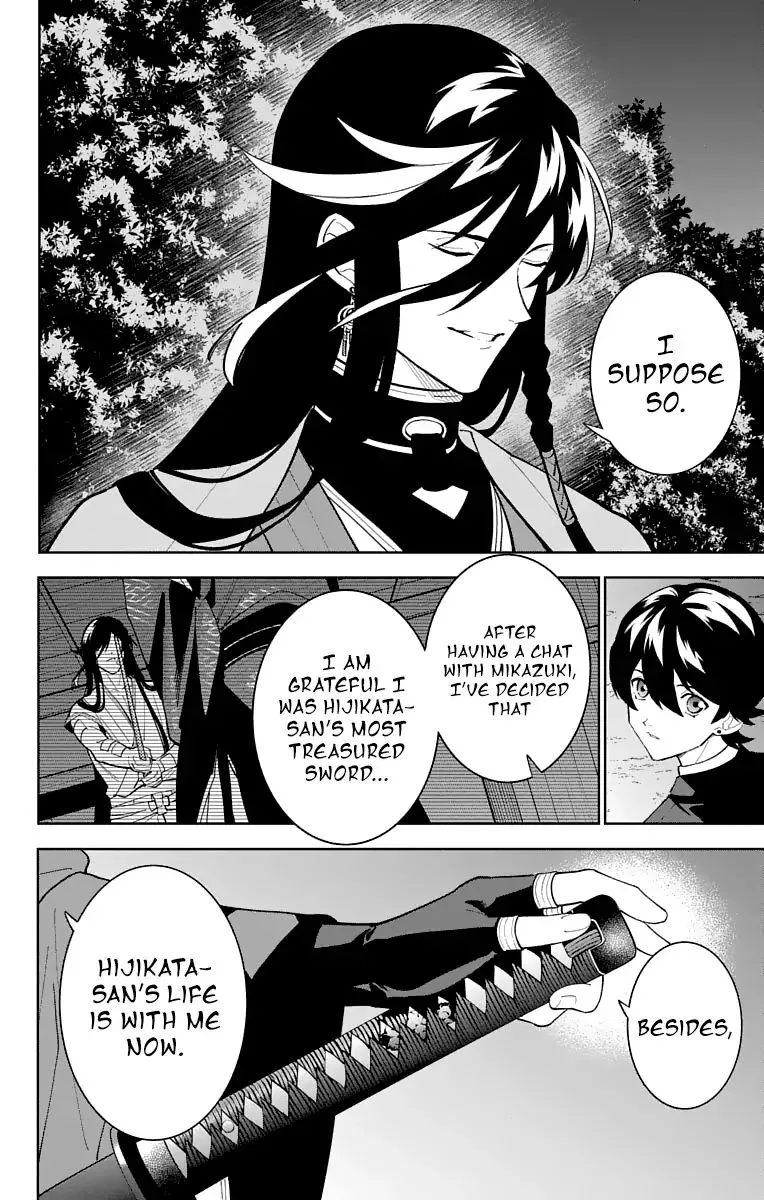 Katsugeki / Touken Ranbu Chapter 23 page 18