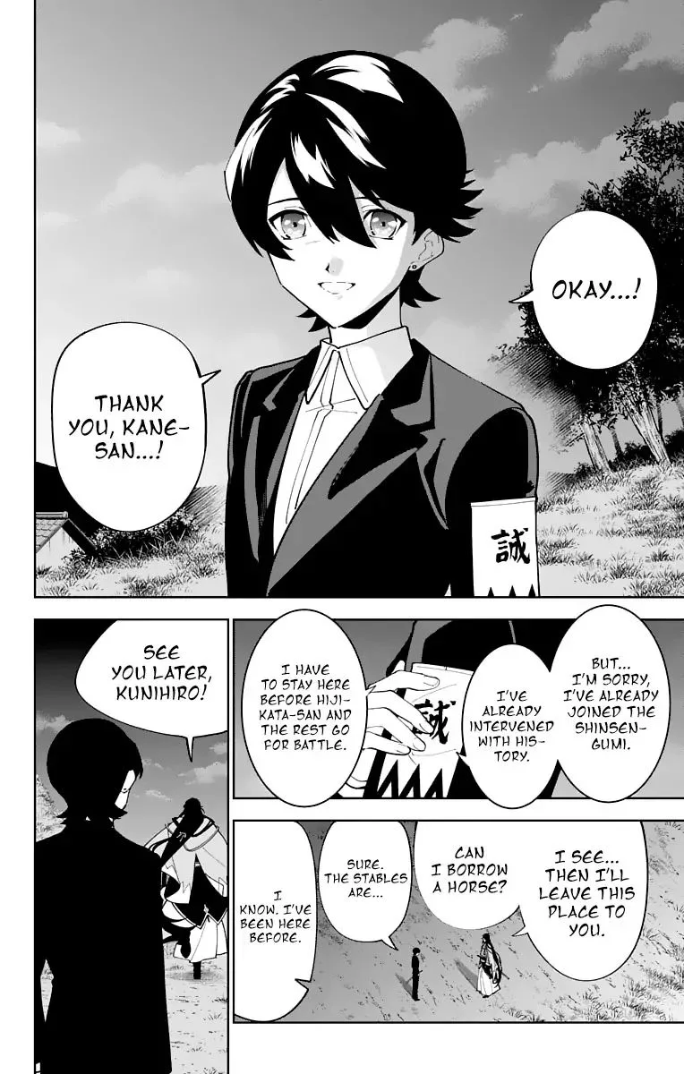 Katsugeki / Touken Ranbu Chapter 23 page 25