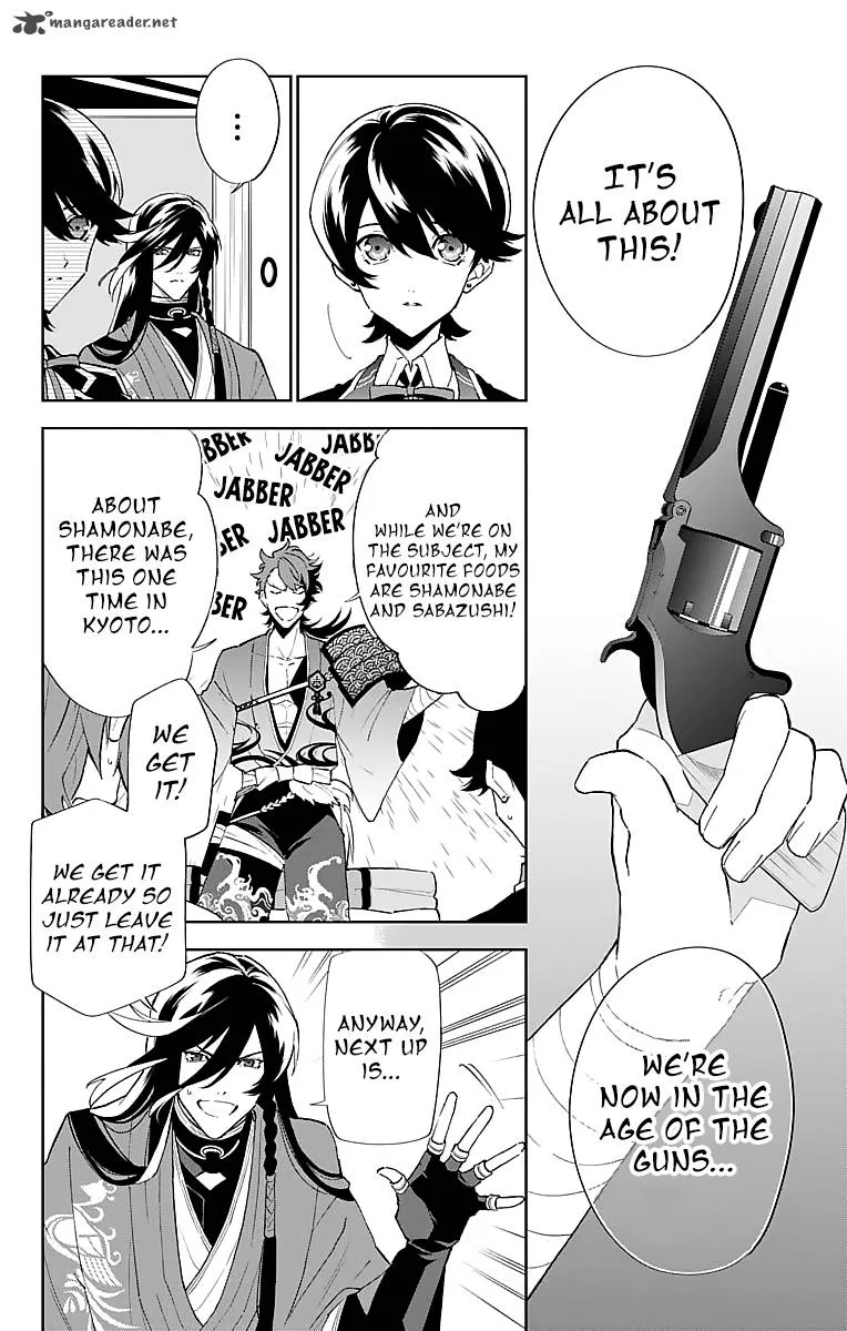 Katsugeki / Touken Ranbu Chapter 3 page 12