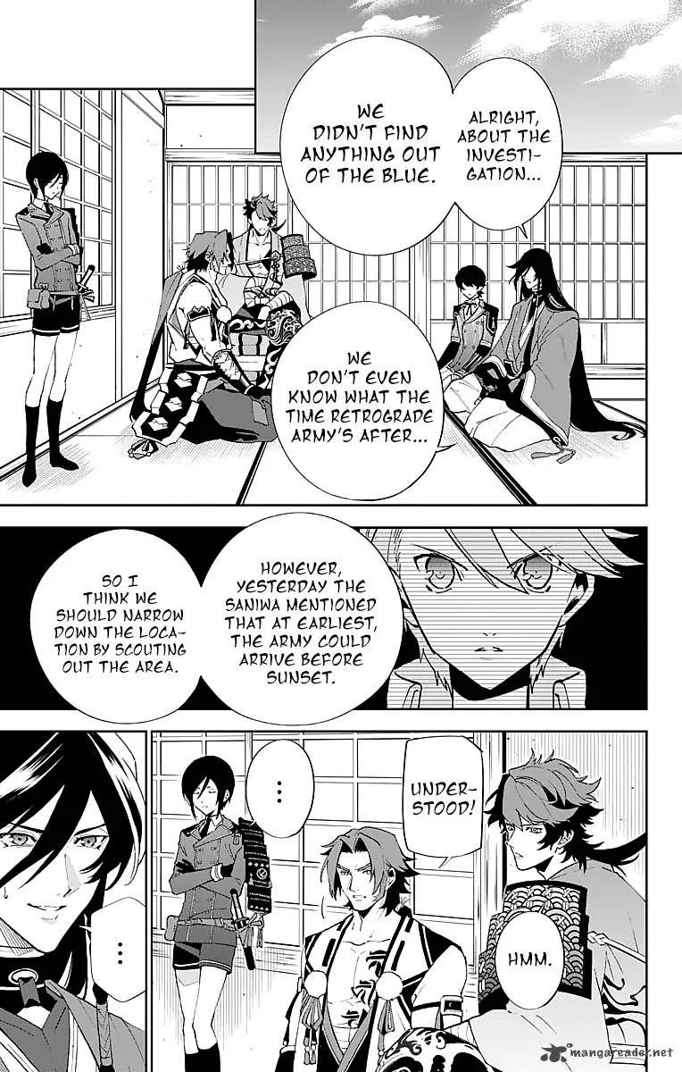 Katsugeki / Touken Ranbu Chapter 3 page 5