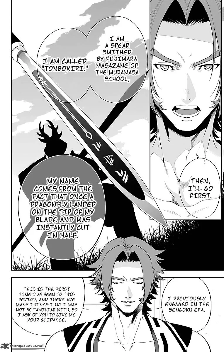 Katsugeki / Touken Ranbu Chapter 3 page 8
