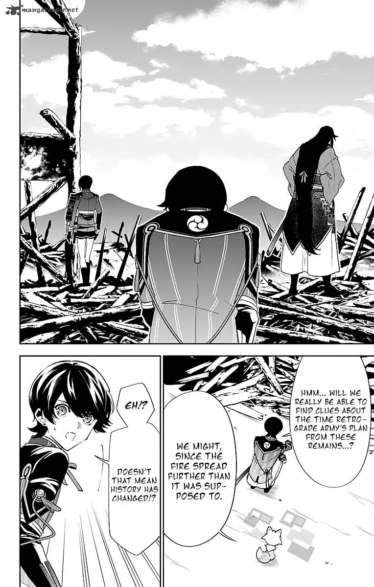 Katsugeki / Touken Ranbu Chapter 3 page 28