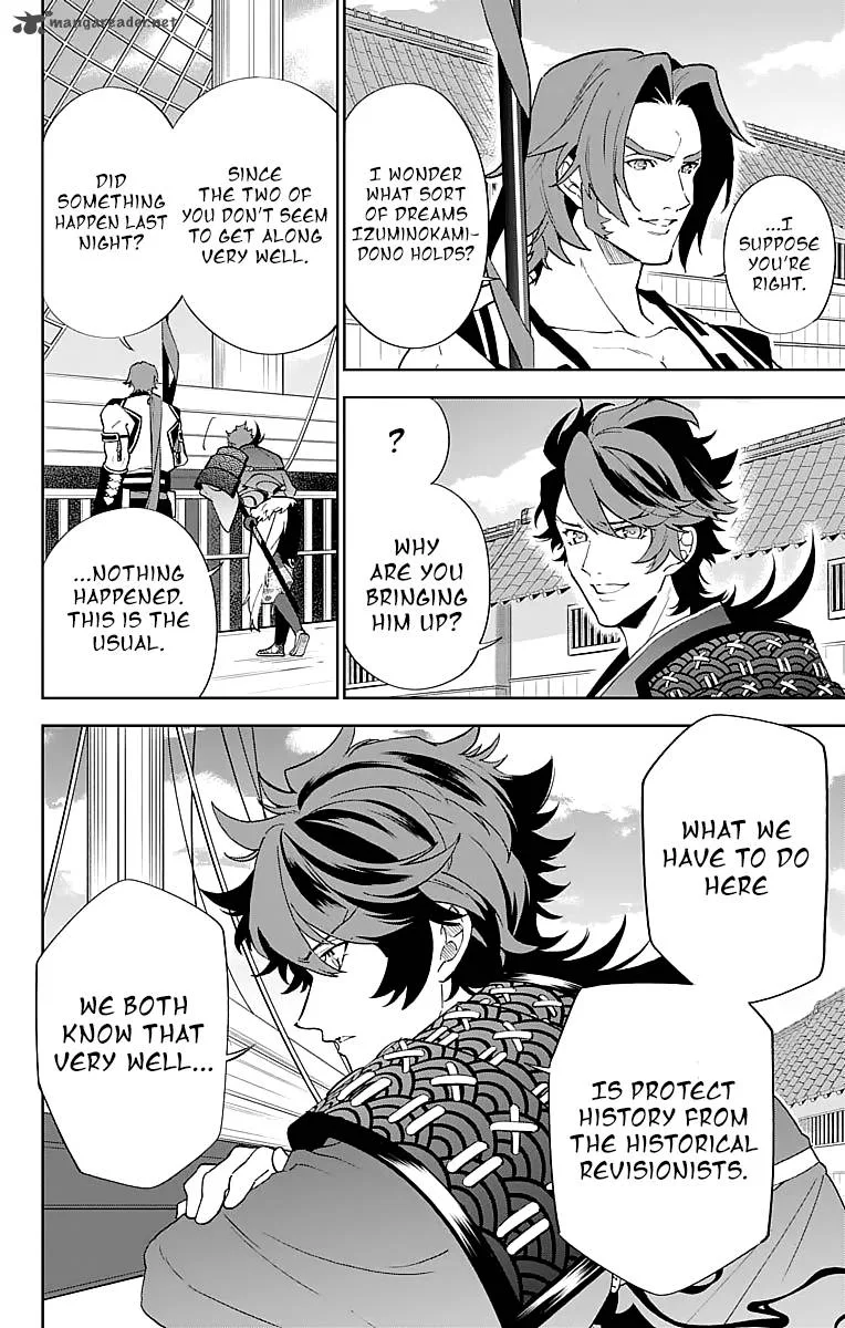 Katsugeki / Touken Ranbu Chapter 3 page 26