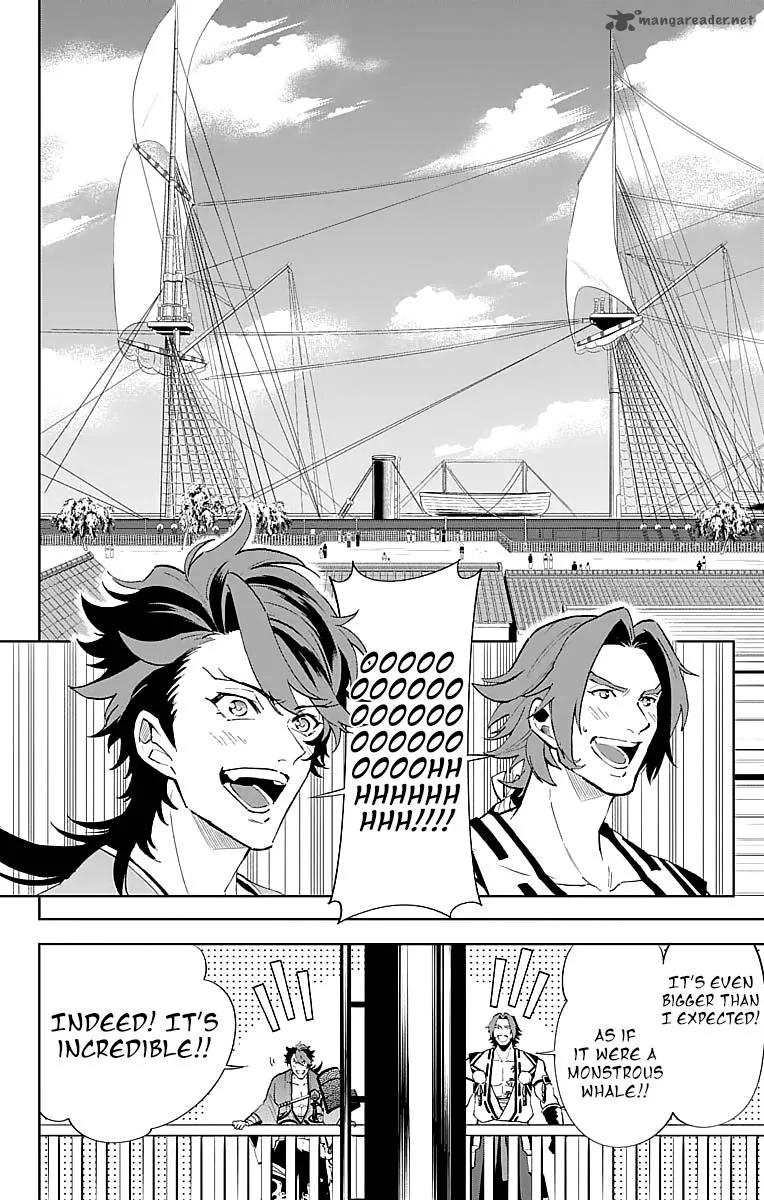 Katsugeki / Touken Ranbu Chapter 3 page 22