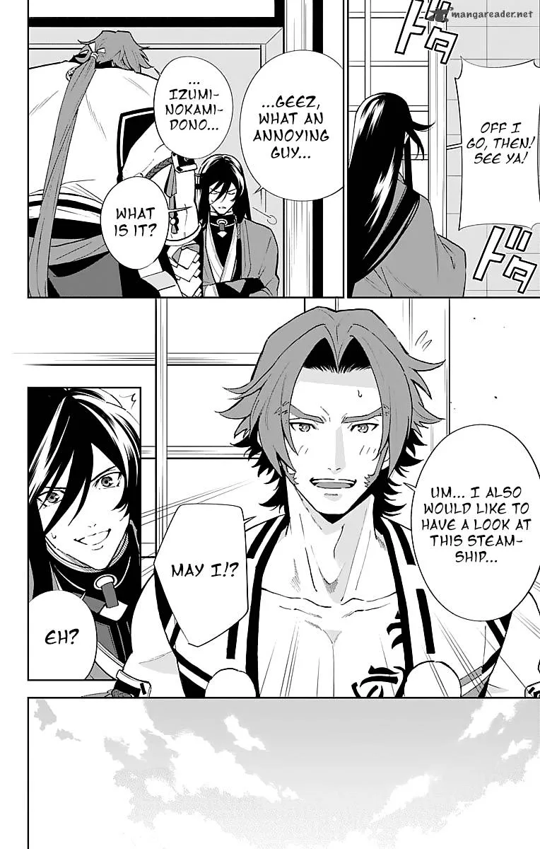 Katsugeki / Touken Ranbu Chapter 3 page 20