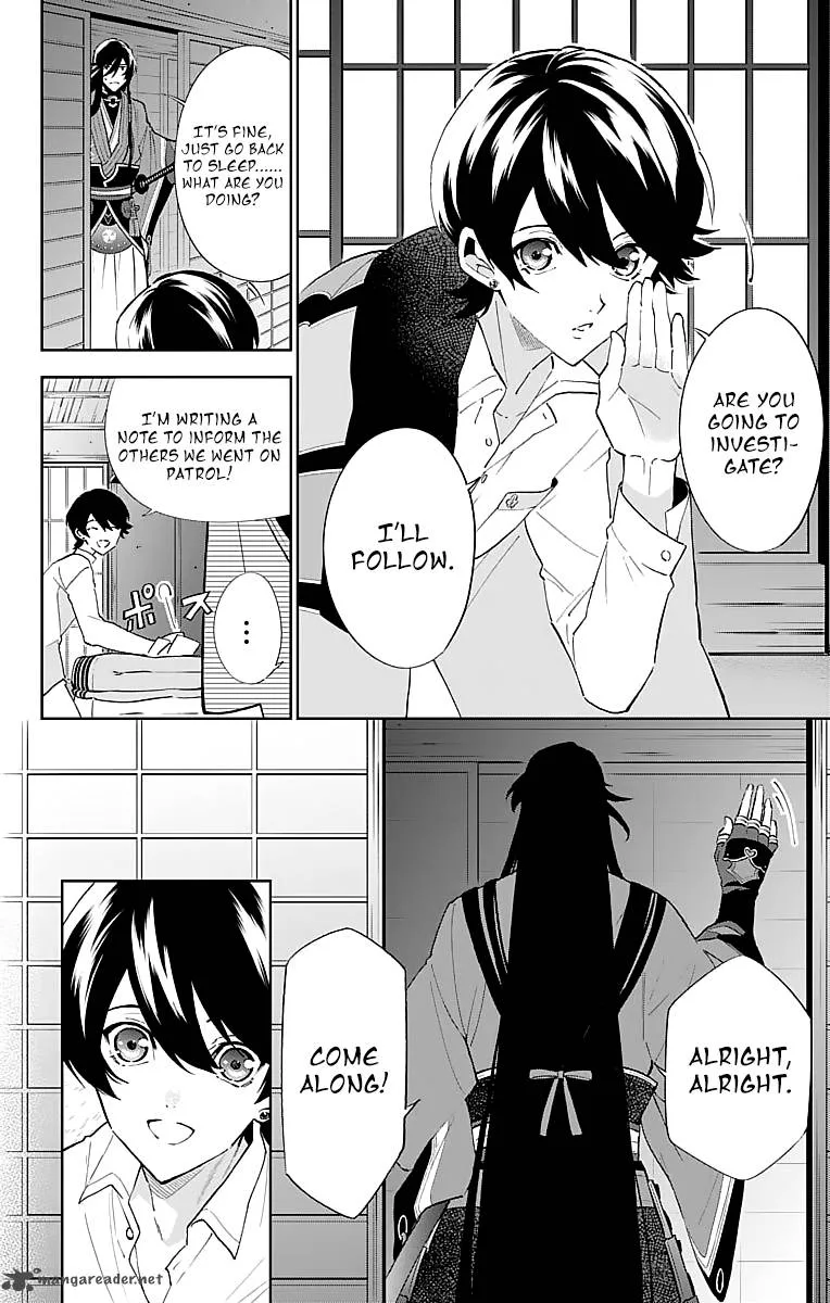 Katsugeki / Touken Ranbu Chapter 3 page 2