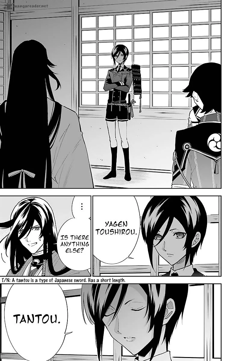 Katsugeki / Touken Ranbu Chapter 3 page 13
