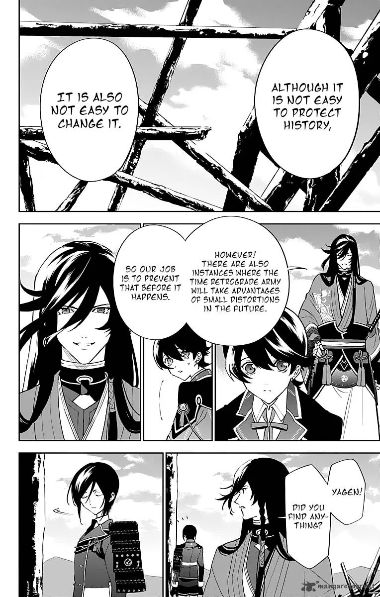 Katsugeki / Touken Ranbu Chapter 3 page 30