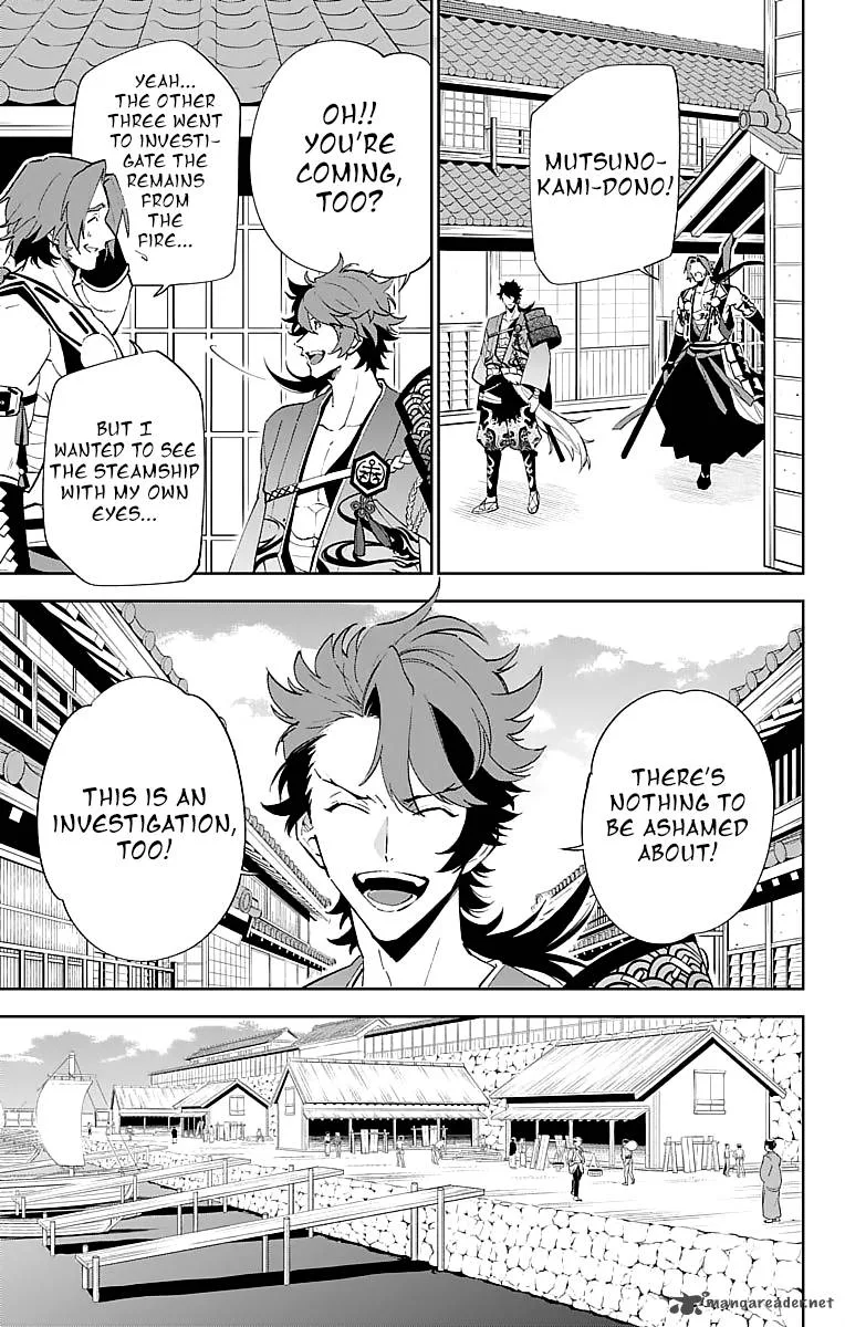Katsugeki / Touken Ranbu Chapter 3 page 21