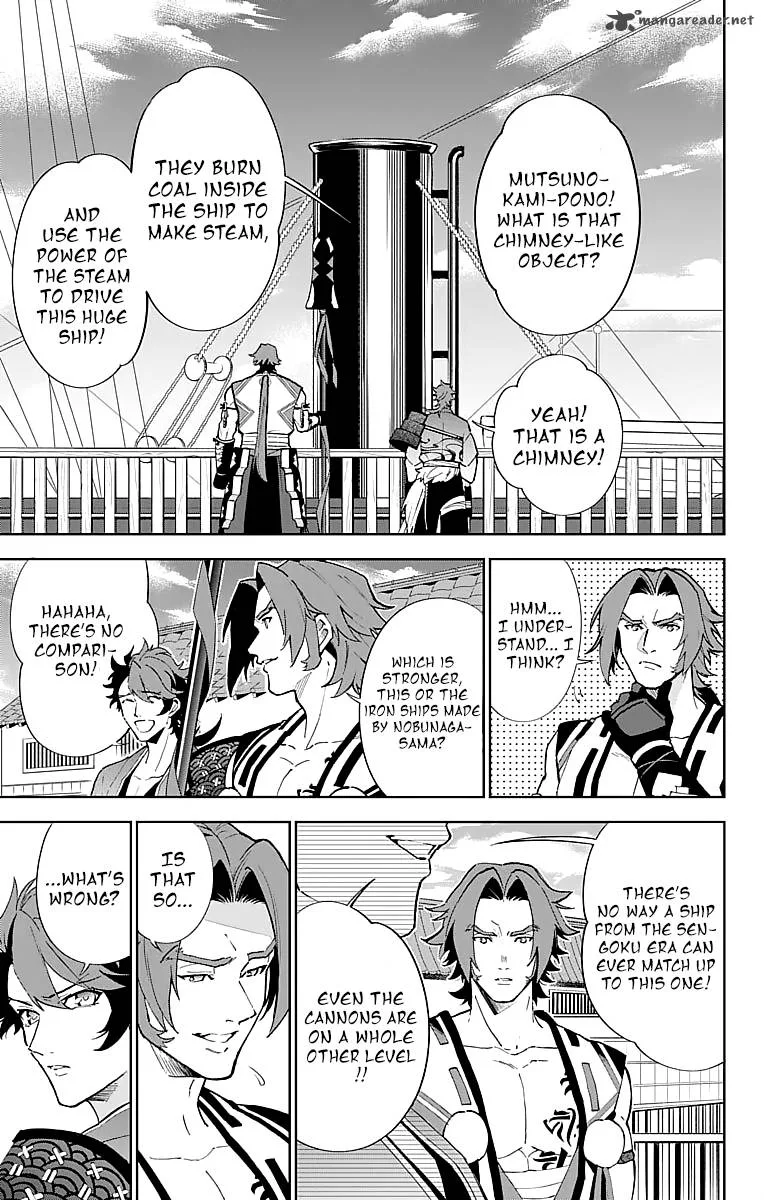 Katsugeki / Touken Ranbu Chapter 3 page 23