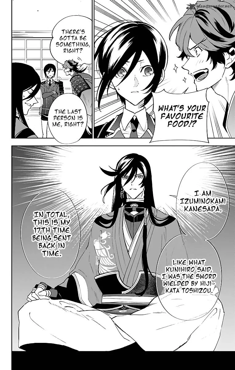 Katsugeki / Touken Ranbu Chapter 3 page 14