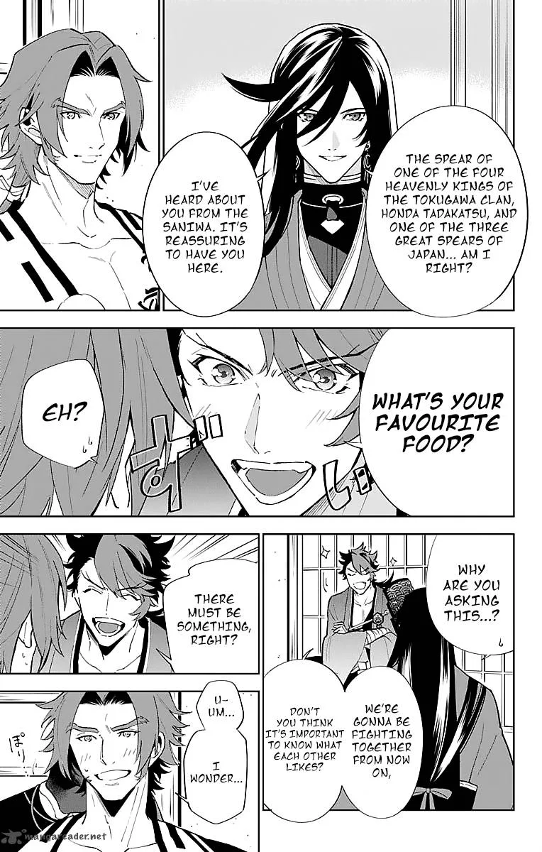 Katsugeki / Touken Ranbu Chapter 3 page 9